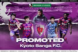Kyoto Sanga FC